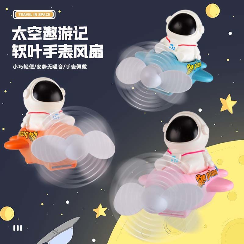 Quạt Điện Mini Cánh Mềm Sạc USB Hình Đồng Hồ Phi Hành Gia Cho Bé