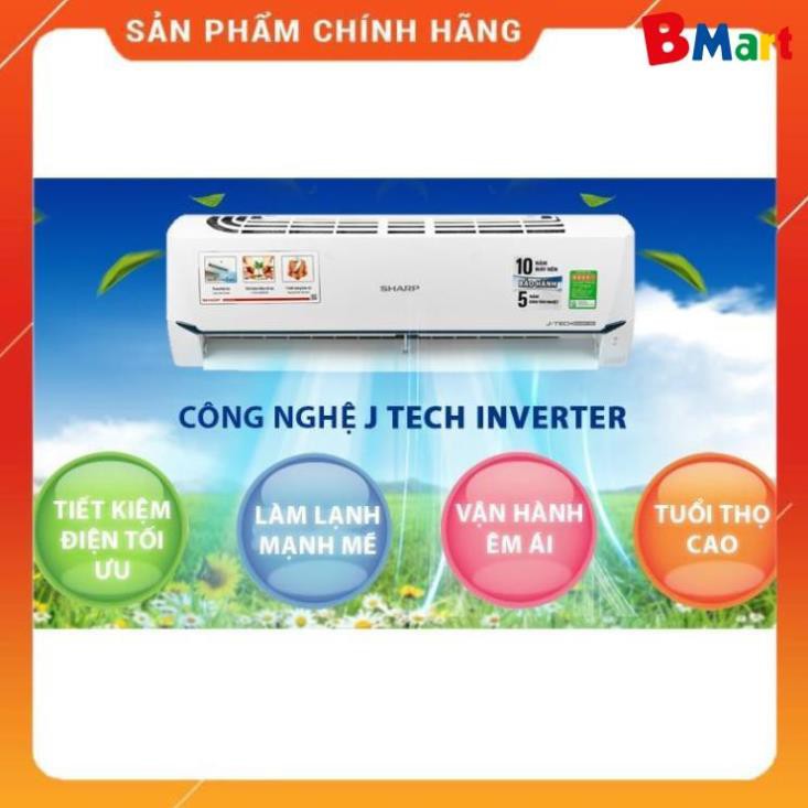 [FreeShip] Điều hoà Sharp J-Tech Inverter AH-X9XEW, AH-X12XEW, AH-X18XEW , Hàng chính hãng - Bảo hành 12 tháng  - BM