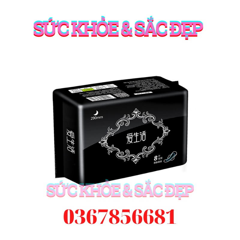 Băng vệ sinh ban đêm Ilife Lá xanh - ILIFE sanitary Napkin (Night Use) - Date T9/2023