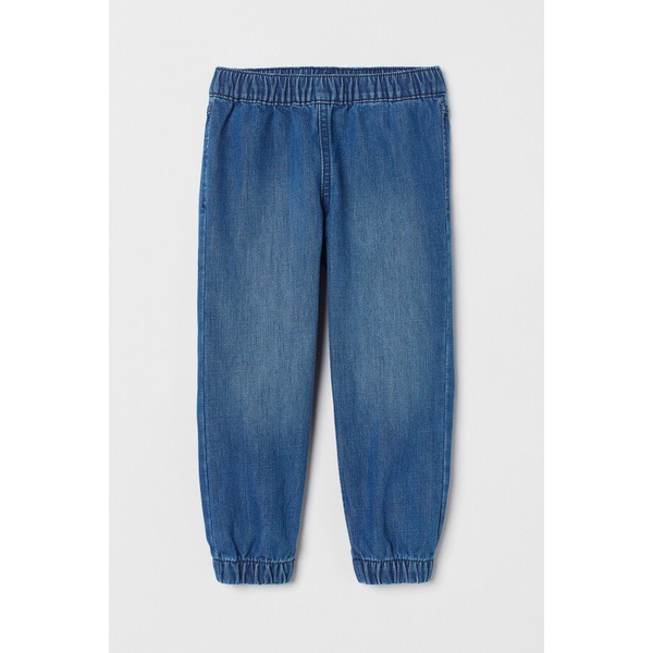 VNXK_QUẦN JEANS DÀI JOGGER BÉ TRAI