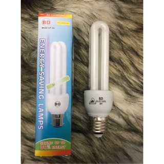Bóng đèn compact tiết kiệm điện 2u 18w, 20w đuôi đèn e27