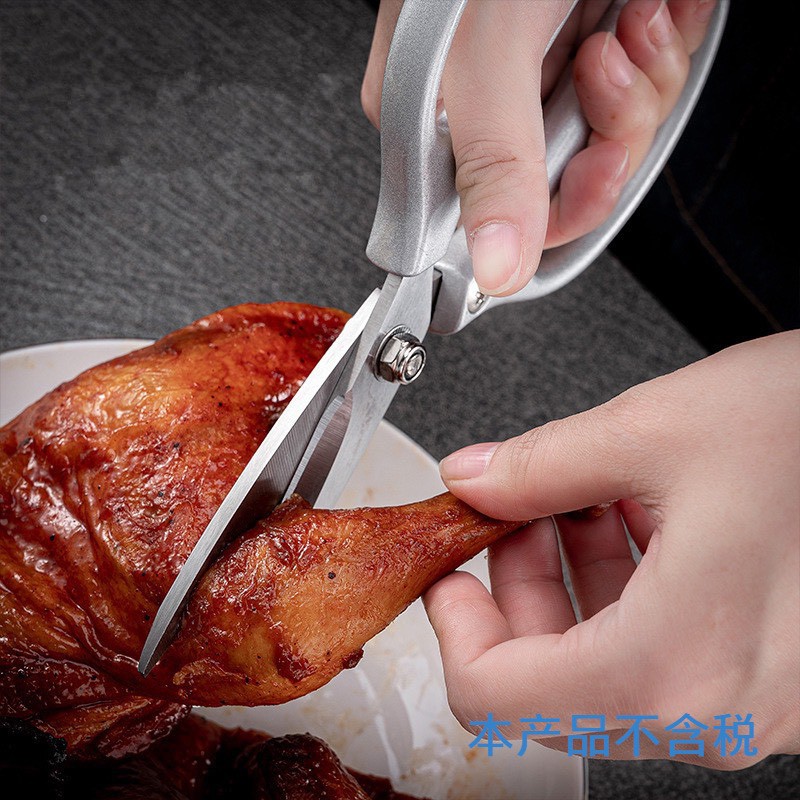Kéo Nhật lưỡi thép Kapusi SK5 - Kéo đa năng nội địa lưỡi thép 88162