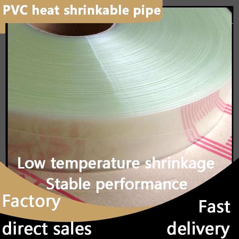 Ống Co Nhiệt PVC Trong Suốt Dài 1m 50mm~300mm Chuyên Dụng