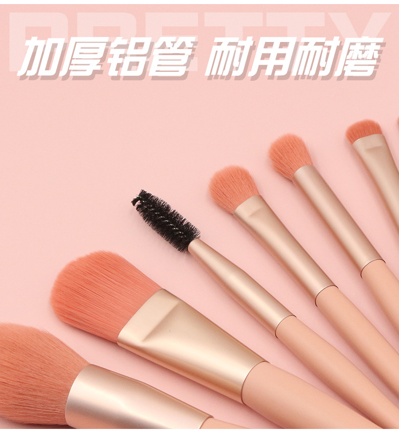 [Hàng mới về] Bộ 8 cọ trang điểm lông mềm tay cầm gỗ chất lượng cao tiện dụng