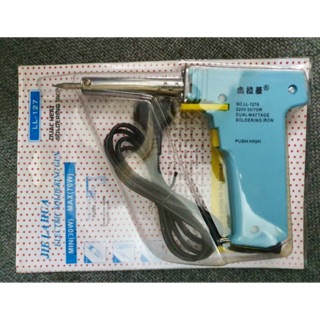 Mỏ hàn súng LL12730-70w