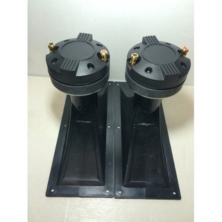 Loa treble kèn martin 350 : Giá 1 củ kèn và 1 họng phễu
