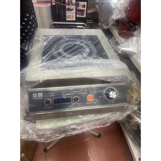 Bếp từ công nghiệp Happy Fully 5000w