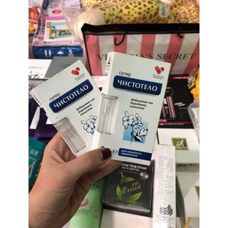Gel Tẩy Dvelinil Nga