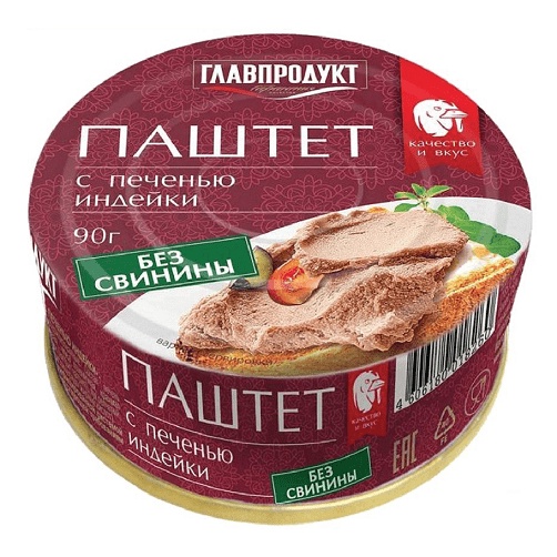 Pate gan ngỗng 90g - Nhập Khẩu Nga
