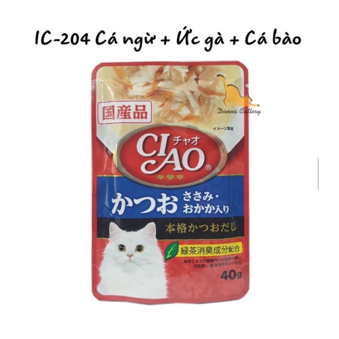 &lt;ĐỒ ĂN&gt;PATE CIAO Dành Cho Mèo gói 60gr, 40gr