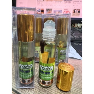 LỐ 12 CHAI DẦU LĂN SÂM THẢO DƯỢC LOẠI XỊN CHÍNH HÃNG