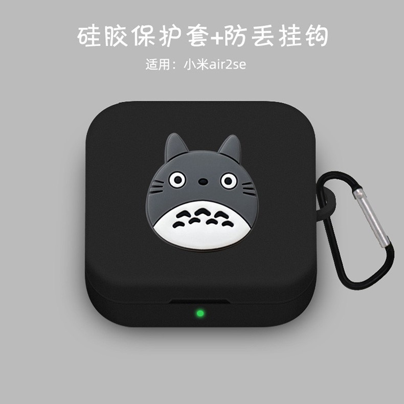 Vỏ Bảo Vệ Hộp Sạc Tai Nghe Bluetooth Không Dây xiaomi air2se air2 se Dễ Thương