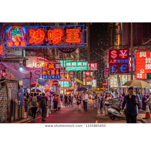 Tranh lụa 3d Hồng Kông Đường Phố Kích Thước 1,5m x 2m HKĐP09