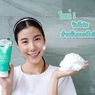 Senka Perfect Whip Acne Care