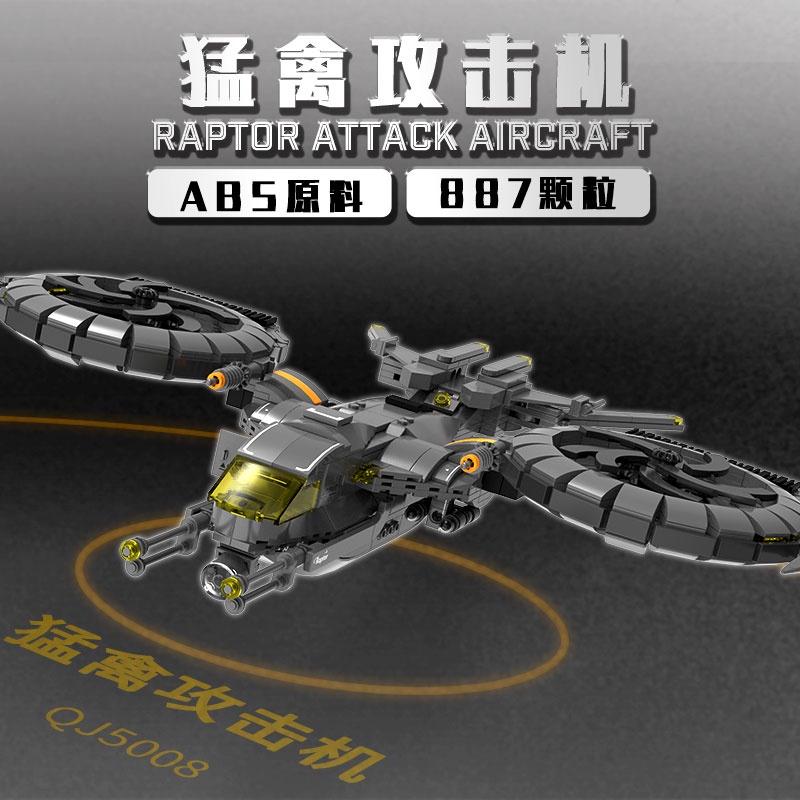 Đồ chơi Lắp ráp Mô hình ZheGao QJ5008 MOC Technic Raptor Attack Aircraft