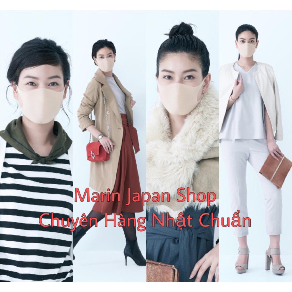 Khẩu Trang Nhật Bản Mask là loại khẩu trang có thể kháng bụi, kháng khuẩn, kháng phấn hoa tốt