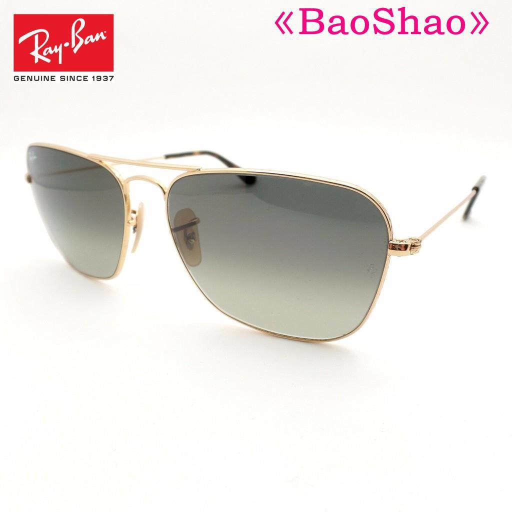 Kính Râm Ray Ban 3136 181 / 71 Hàng Chính Hãng