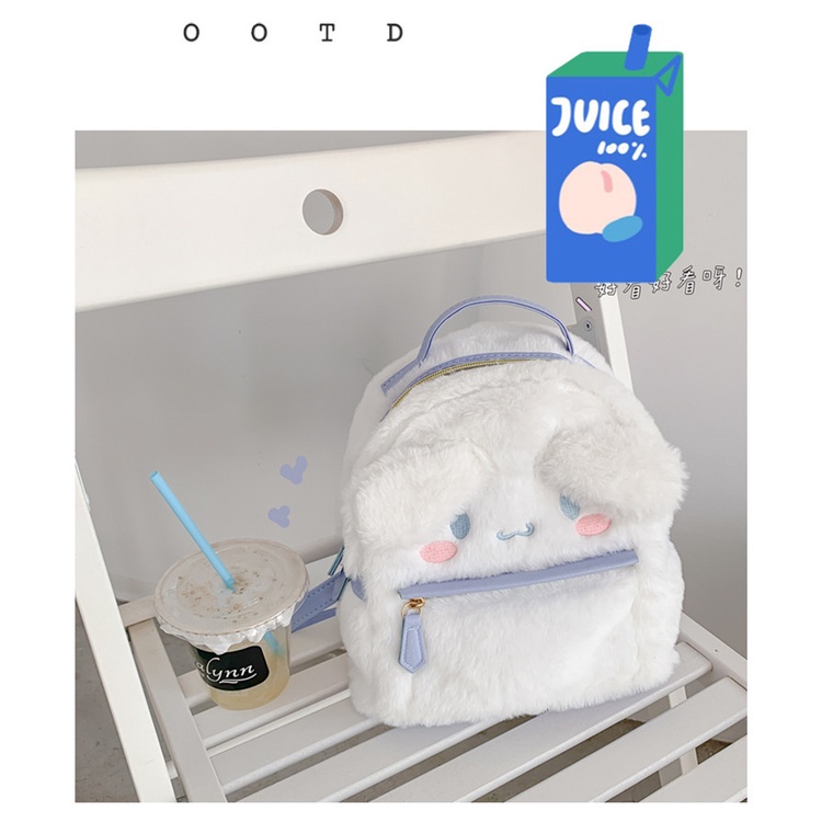 Ba Lô Lông Thỏ Hoạt Hình Dễ Thương Kích Thước 23 * 24Cm