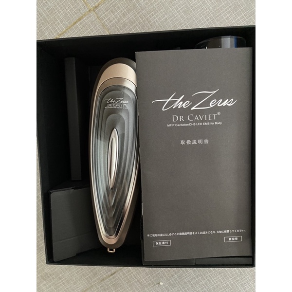 Máy massage nâng cơ body Dr arrivo caviet the zeus