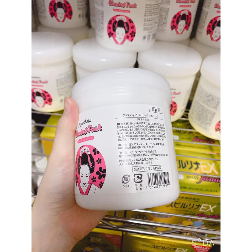 Kem ủ trắng Apatheia Glowing Pack