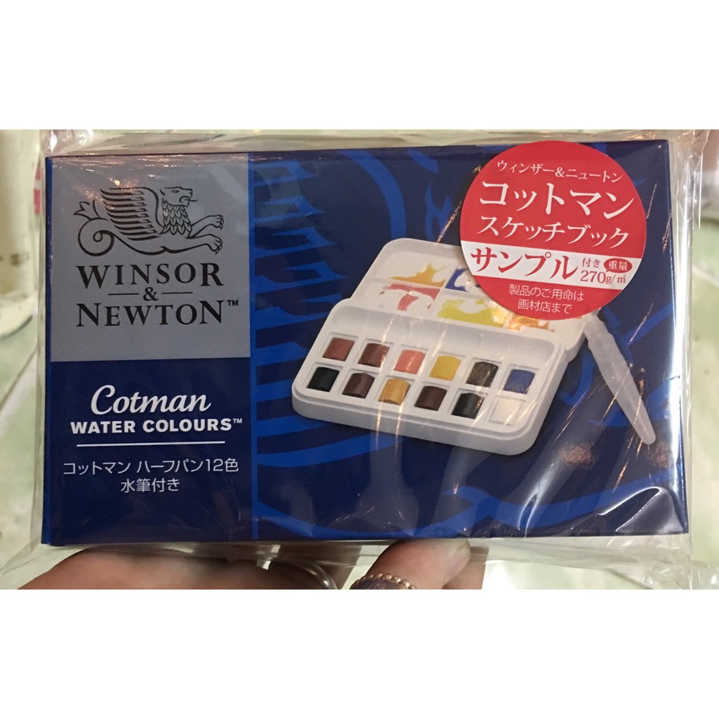 Set 12 màu nước Winsor &amp; Newton Cotman