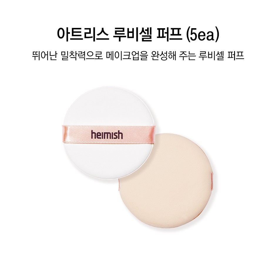 Bông tán kem Heimish ARTLESS RUBYCELL PUFF 5 miếng/1 túi - NiNiShop