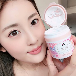 MẶT NẠ Ủ TRẮNG DA KOUJI HIME FACE BACK