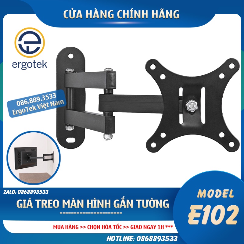 CP102 / Giá treo màn hình ErgoTek E102 17 - 24 - 27 - 32 Inch Xoay đa năng/ trái - phải