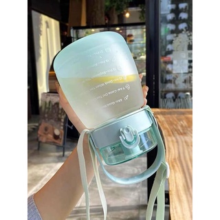 Bình Nước 1300ml BÉO LÙN KUTE