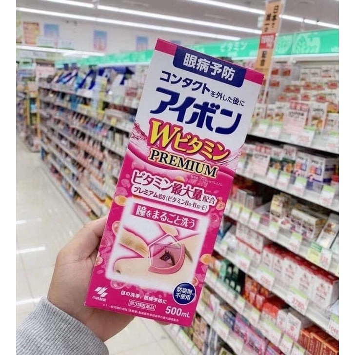Nước rửa mắt Eyebon W Vitamin Nhật Bản ( NỘI ĐỊA NHẬT )
