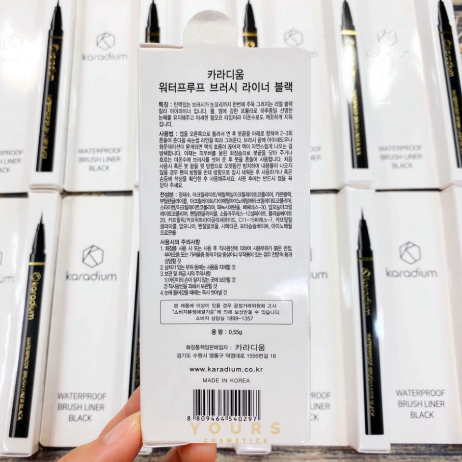 [Auth Hàn] Bút Kẻ Mắt Nước Karadium Không Trôi Waterproof Brush Liner Black Vỏ Trắng - Bút Kẻ Dạ Karadium Hàn Quốc H24