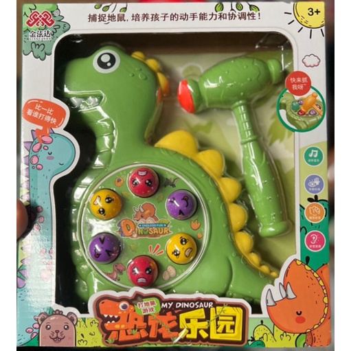 Đồ Chơi Đập Chuột Chú Khủng Long Phát Nhạc Giúp Phát Triển Khả Năng Phản Xạ Cho Bé