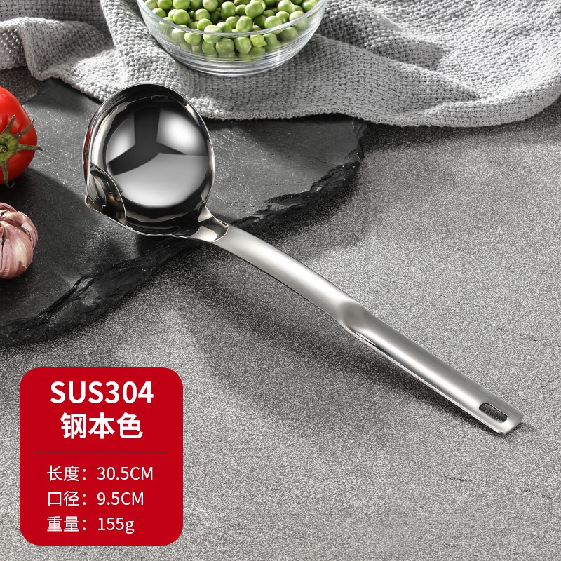 Muỗng Múc Canh Bằng Thép Không Gỉ 304 Có Lưới Lọc Dầu Tiện Dụng