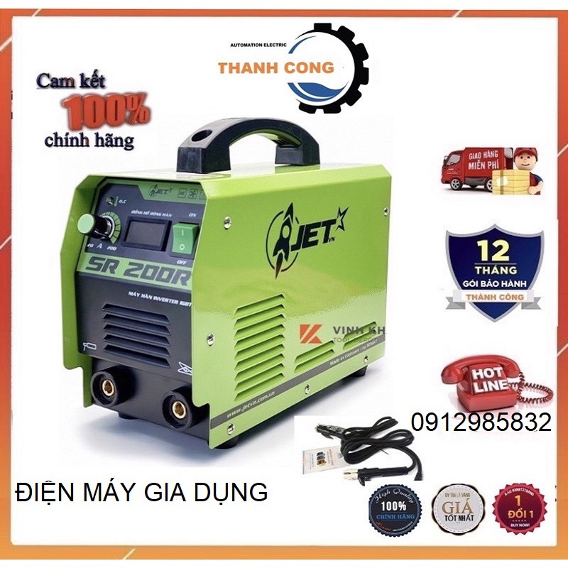 Máy hàn điện tử HỒNG KÝ SR 200R ✨ CHÍNH HÃNG ✨ may han mini , hàn que 1,6 -3,2 mm , ĐỘNG CƠ TỪ , BẢO HÀNH 12 THÁNG✨