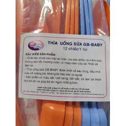 [Chính Hãng]  Thìa uống sữa GB baby (giao màu ngẫu nhiên)