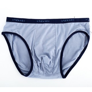 Bộ 5 quần lót nam cotton