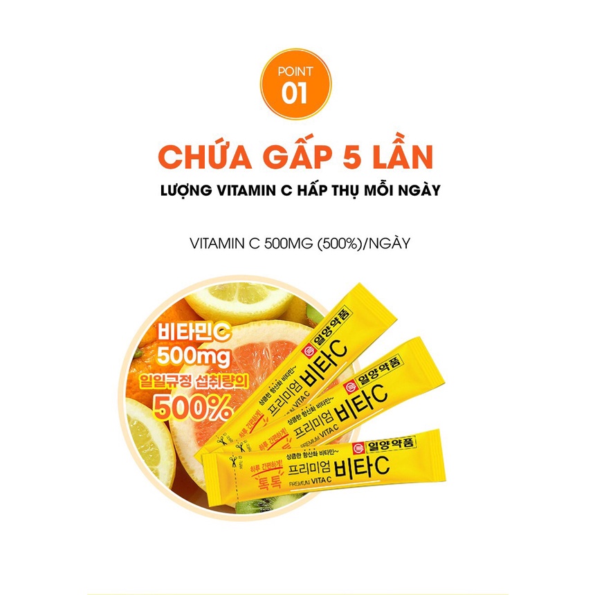 Thực phẩm bổ sung Premium Vita C 40g