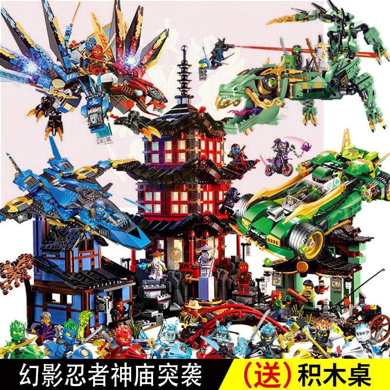Bộ đồ chơi lắp ráp mô hình ninja bằng gỗ cao cấp