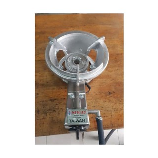 Bếp khè mini Sogo