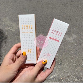 Kem chống nắng APIEU Power Block Sun Cream