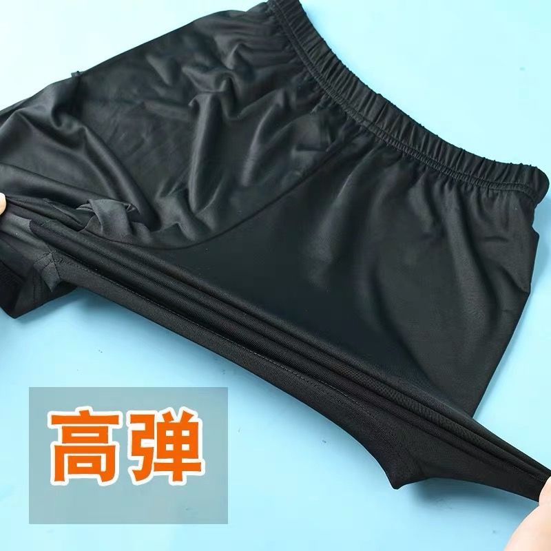 Quần Lót Mặc Váy 5 Màu Cho Nữ Dưới 300kg Mm230Kg | BigBuy360 - bigbuy360.vn