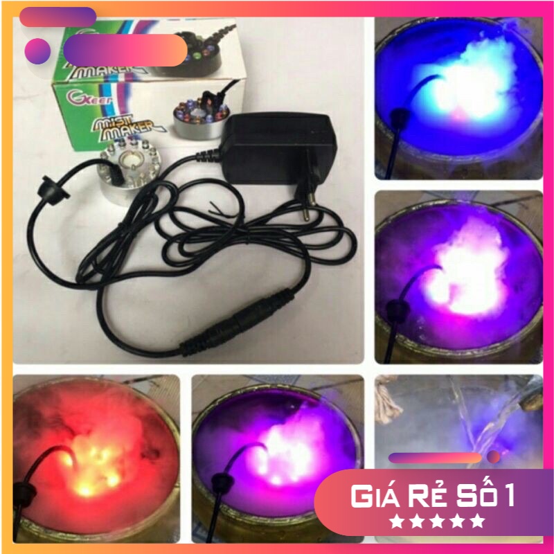 Máy tạo khói kèm đèn ngũ sắc