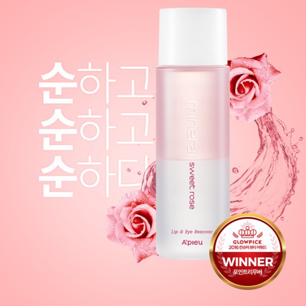 Tẩy Trang Mắt Môi APIEU Mineral Lip & Eye Remover 100ml