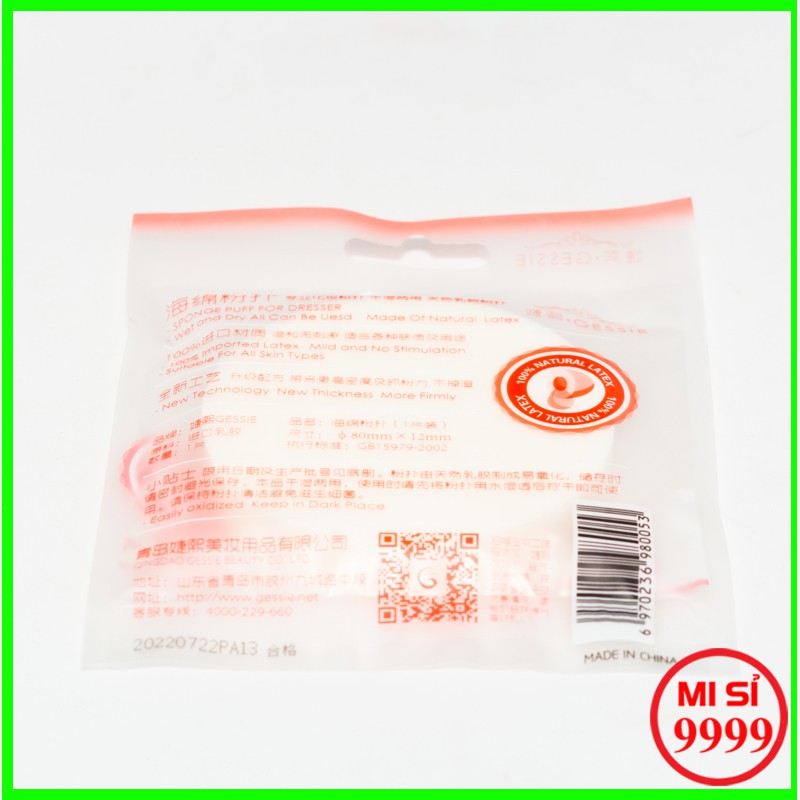 Mút tạo fan, mút tẩy trang