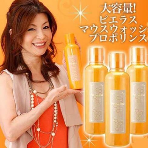 Nước súc miệng Propolinse Màu Cam Diệt Khuẩn Chống Hôi Miệng Làm Trắng Răng 600ml [Nhãn Bóng Không Chứa Cồn]