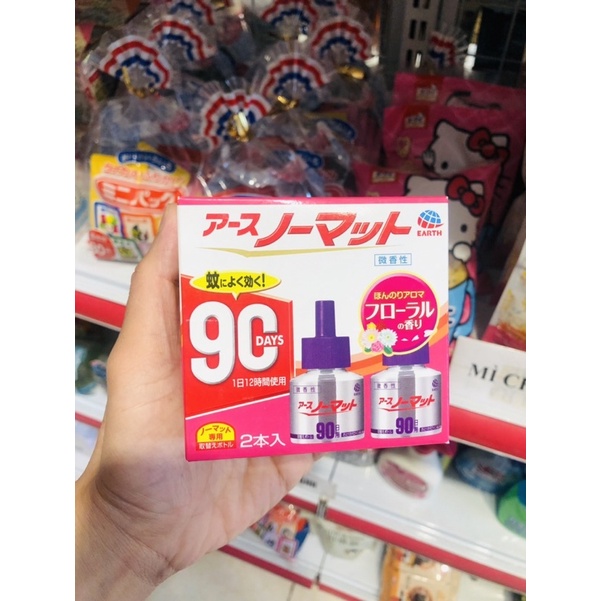 Tinh dầu máy muỗi 60, 90, 120 ngày