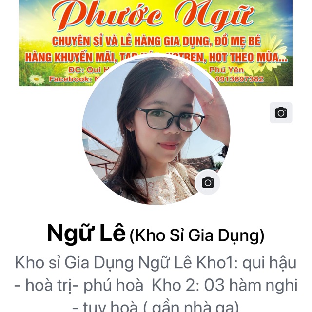 Ngữ Lê Kho Sỉ Gia Dụng