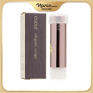 Son mịn môi cao cấp Naris Coeor Pure Rouge 3,2g