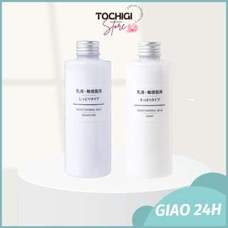 Sữa dưỡng Muji Moisturing Milk Nhật Bản 200ml