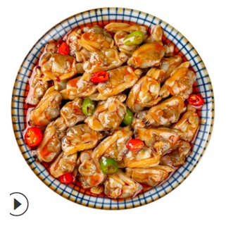 Thịt Nghêu đóng hộp (100g) hương vị cay dịu nhẹ, dễ ăn ❤️FREESHIP❤️ | BigBuy360 - bigbuy360.vn
